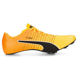 Puma Evospeed Tokyo Faster+ 377379-01